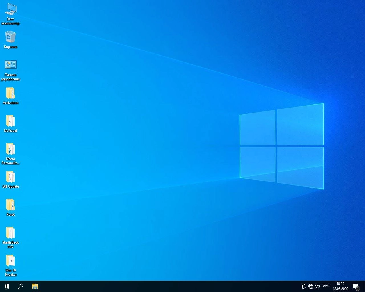 Активация Windows 10 Enterprise x64 lite build 19041.264 by Zosma
