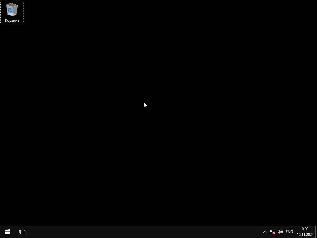 Активация Windows 10 LITE + CompactOS Enterprise LTSB 1607 10.0.14393.7515 x64 by BananaBrain
