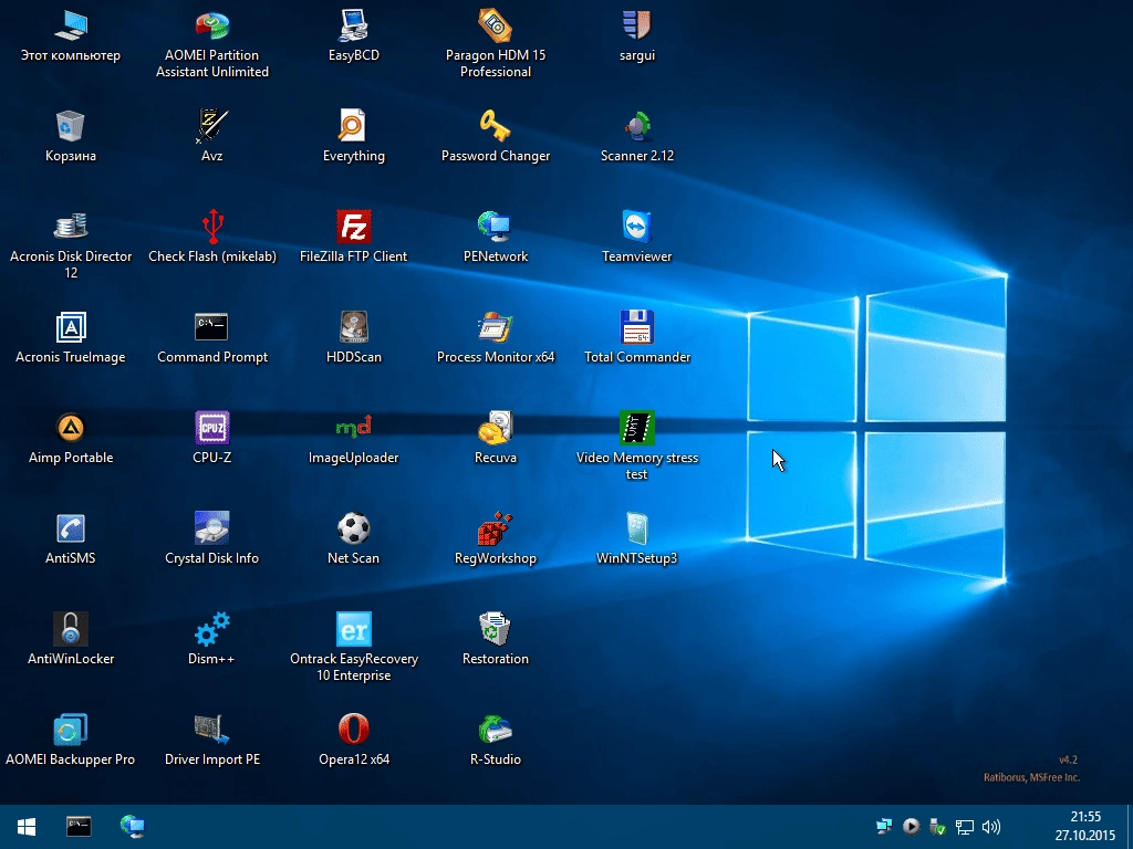 Активация Windows 10 PE by Ratiborus v.5.2023