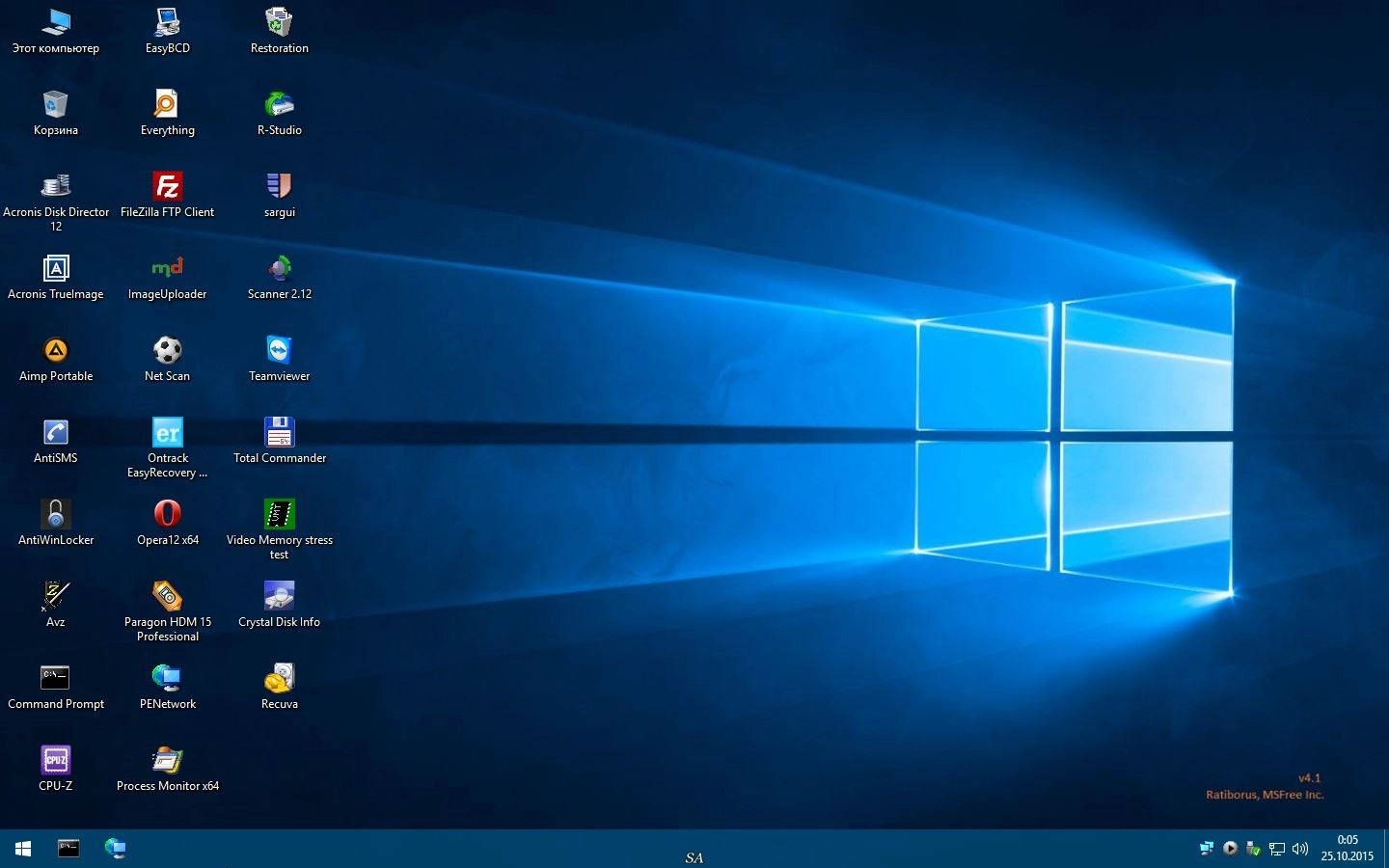 Активация Windows 10 PE v.4.1 by Ratiborus