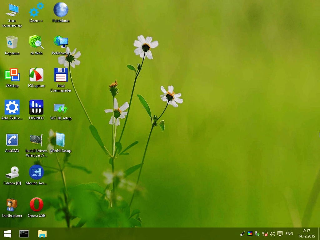 Активация Windows 10 PE x86x64 13.12.15 by Xemom1