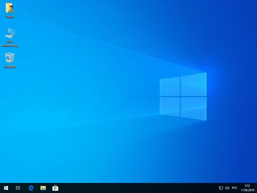 Активация Windows 10 Pro Build 18363.778 x64 by SanLex
