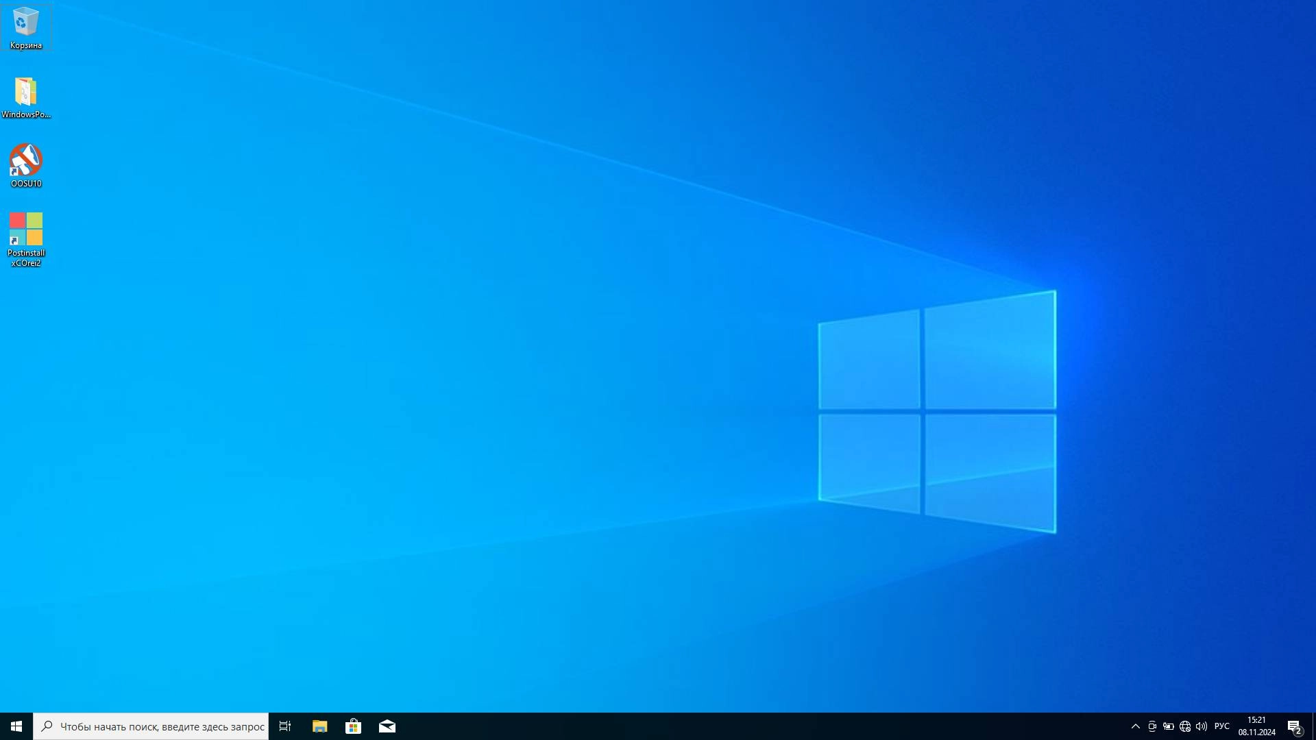 Активация Windows 10 Pro by xCOrei2