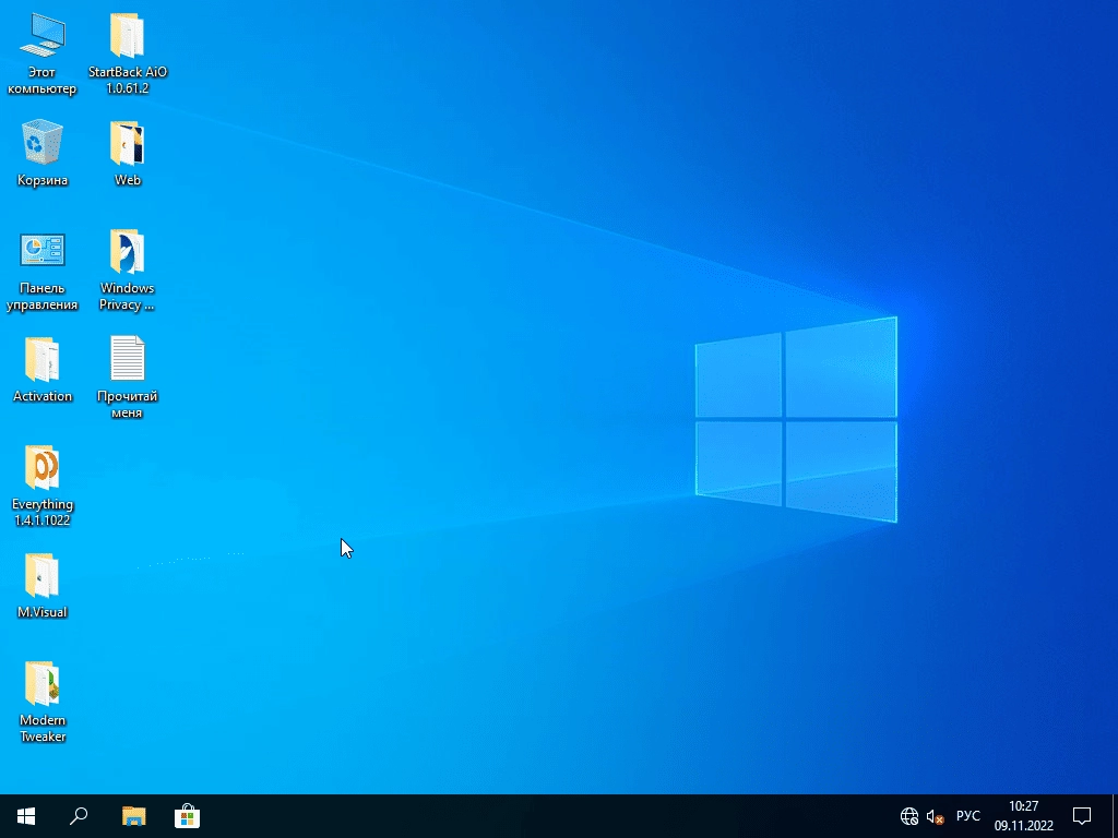 Активация Windows 10 Pro x64 Lite 22H2 build 19045.2251 by Zosma