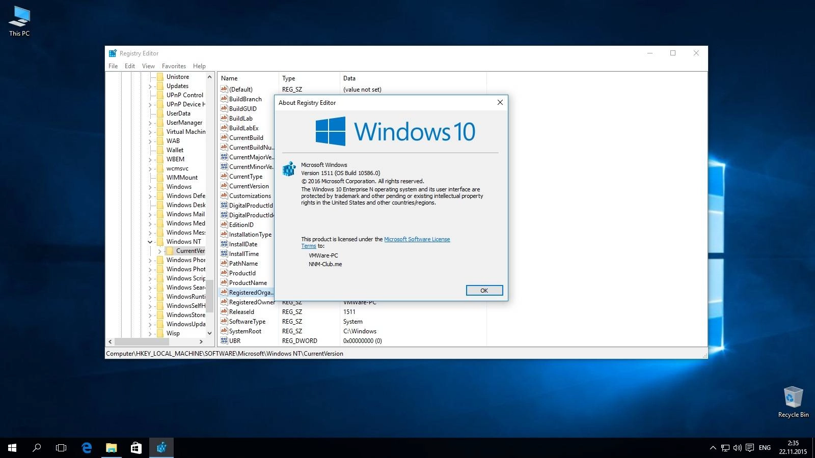 Активация Windows 10 Volume N Professional, Education, Enterprise Build 10586 - MSVLSC