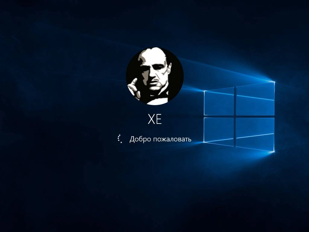 Активация Windows 10 XE v.2.0.2 by c400