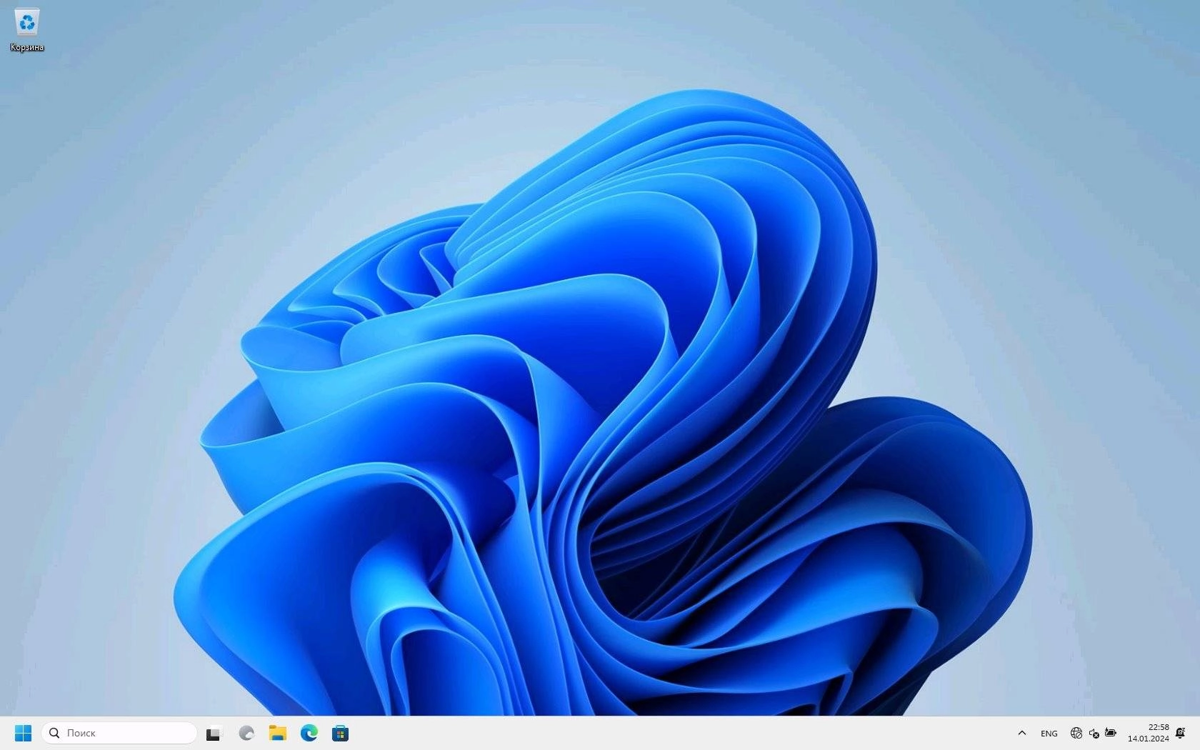 Активация Windows 11 23H2 10.0.22631.3007 x64 by BananaBrain
