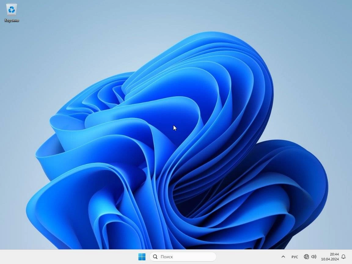 Активация Windows 11 23H2 10.0.22631.4037 x64 by BananaBrain