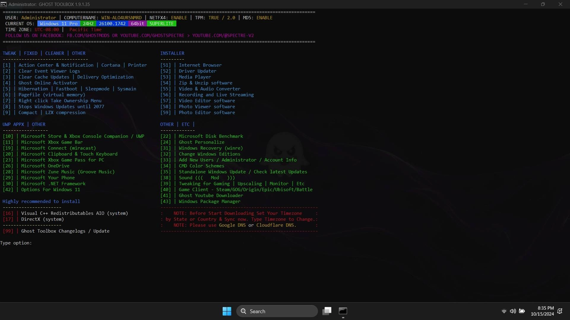 Активация Windows 11 PRO 24H2 26100.3775 Update 14 by Ghost Spectre