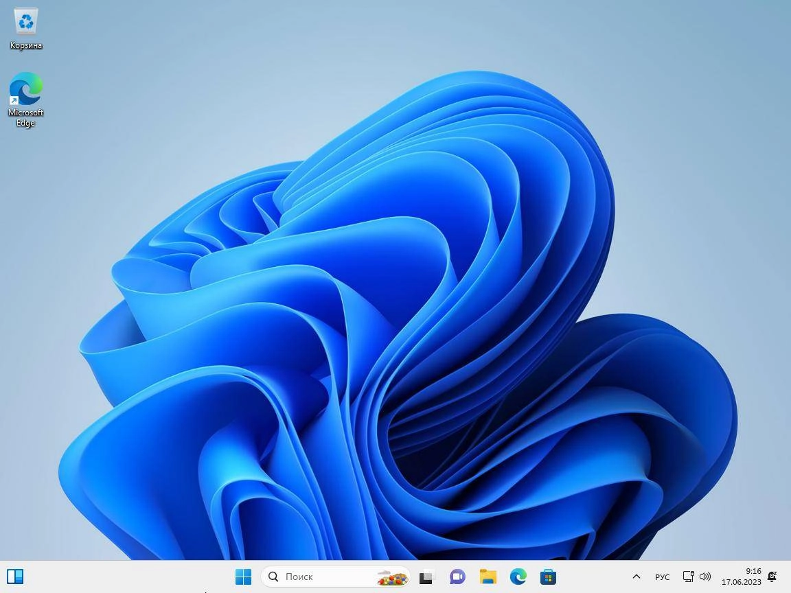 Активация Windows 11 by Updated Edition