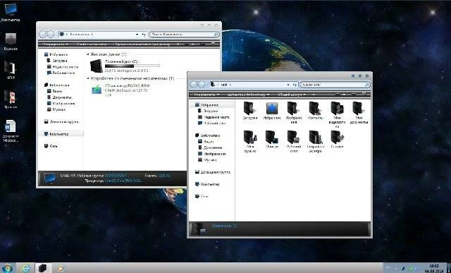 Активация Windows 7 4in1 UralSOFT & Office2013 v.8.1.14