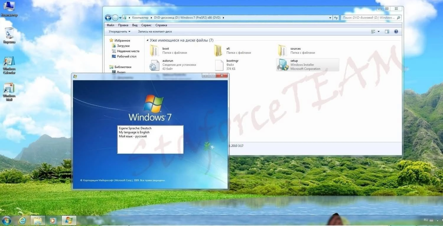 Активация Windows 7 Build 7601 SP1 RTM StaforceTEAM