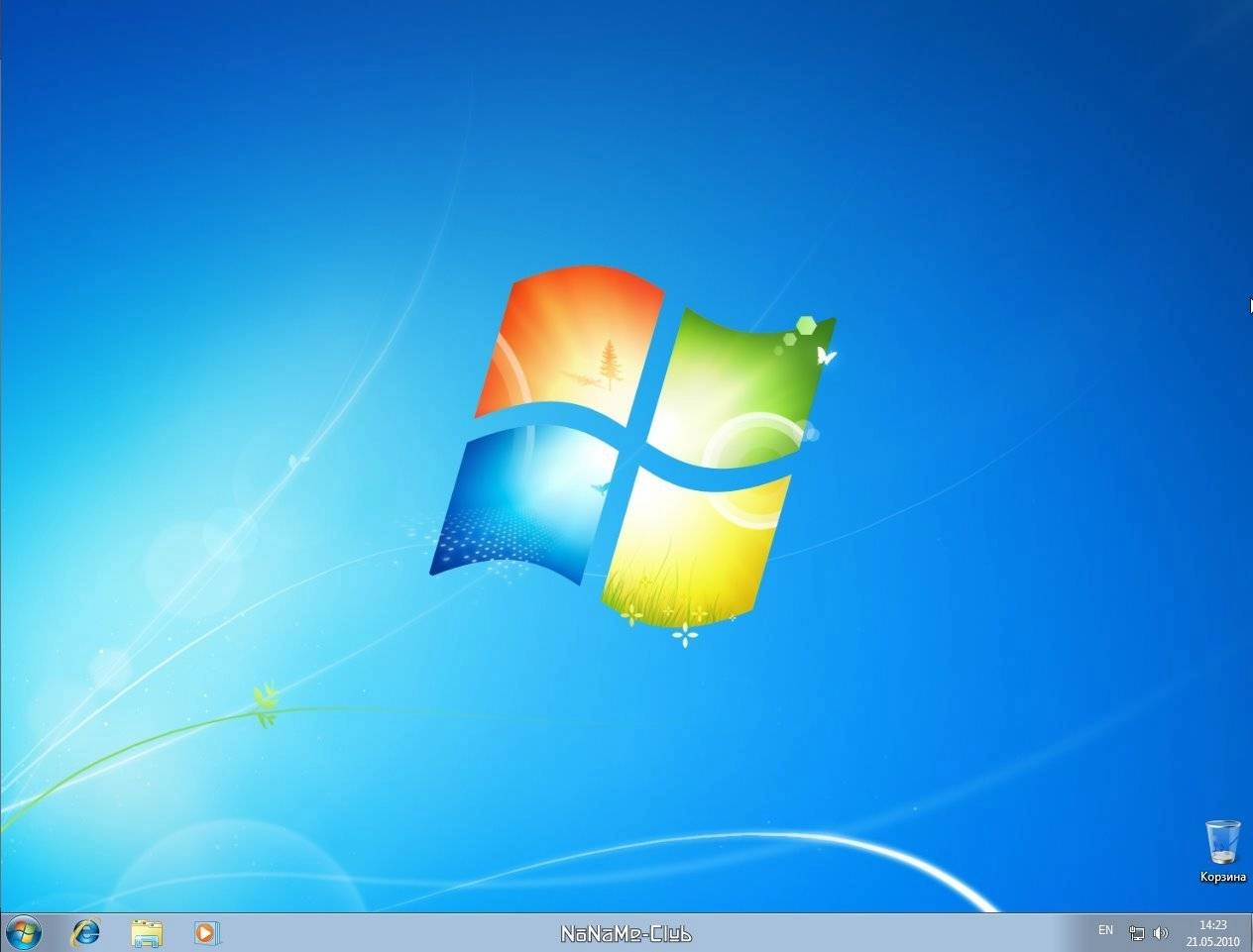 Активация Windows 7 Embedded x86