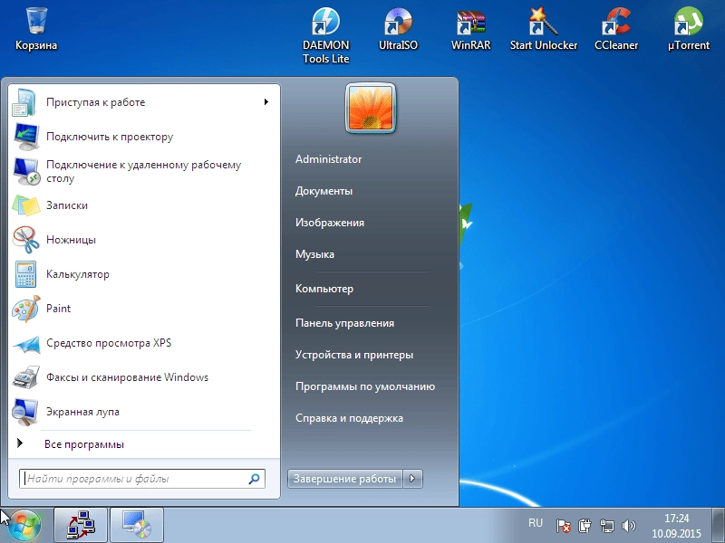 Активация Windows 7 Enterprise SP1 by Altron 10.09.2015