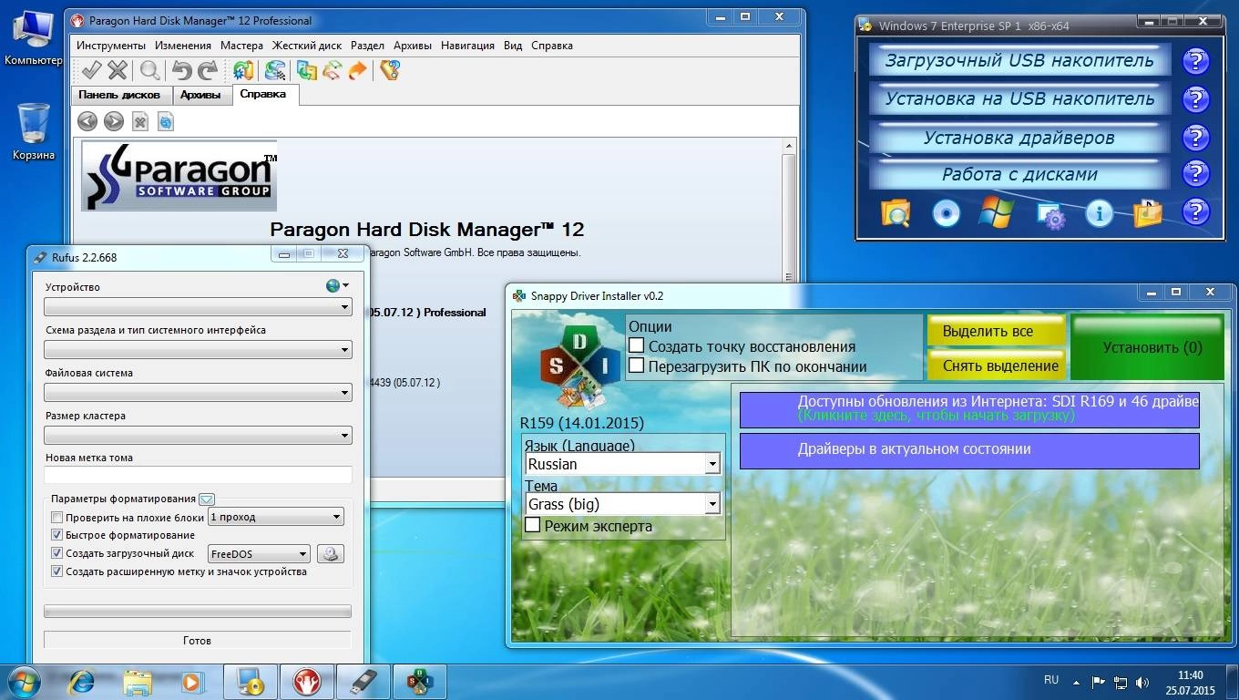 Активация Windows 7 Enterprise SP1 by Sam@Var v.6.1.7601