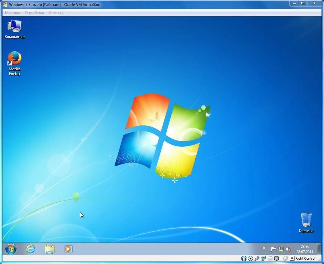 Активация Windows 7 Home Premium SP1 Subzero 6.1 7601.17514.101119-1850