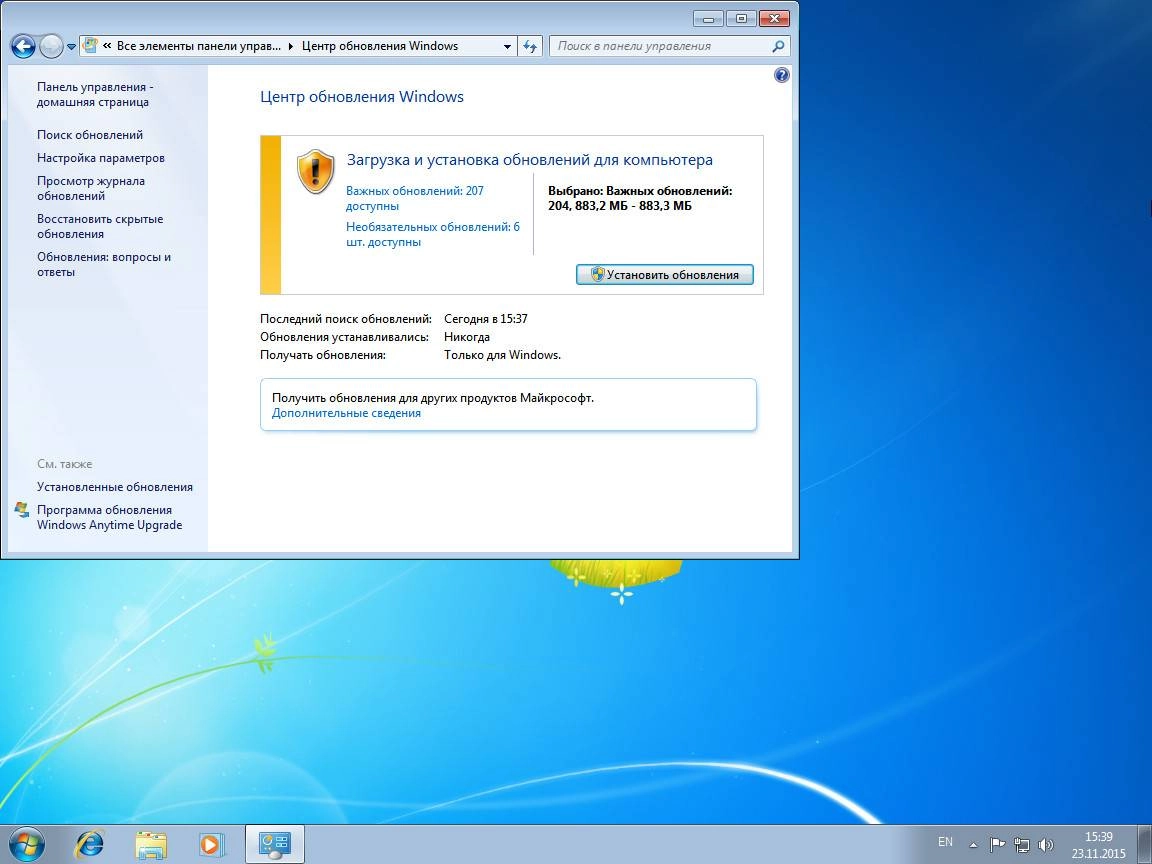 Активация Windows 7 Home Premium x64 SP1 с автоустановкой, для незрячих. 7601.17514.101119