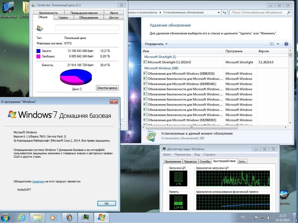 Активация Windows 7 HomeBasic KottoSOFT V.24.10.14