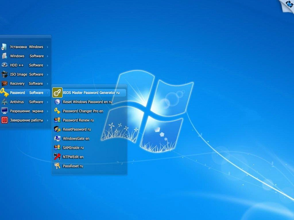 Активация Windows 7 Максимальная Orig w.BootMenu by OVGorskiy® 1DVD 6.1.7601.17514