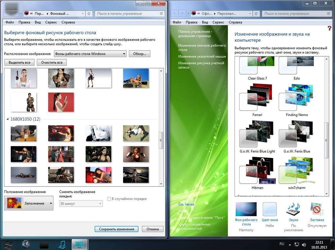 Активация Windows 7 PIRATES SP1 v.6 by GarixBOSSS v.6