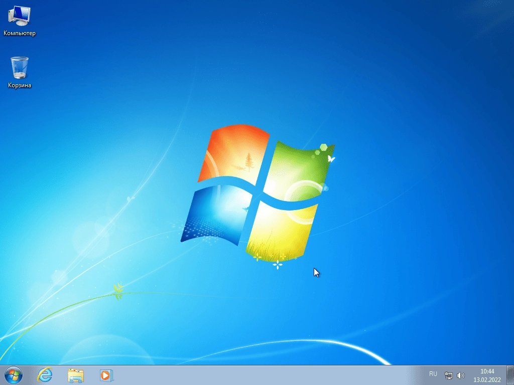 Активация Windows 7 Professional VL SP1 x86-x64 by ivandubskoj 13.02.2022