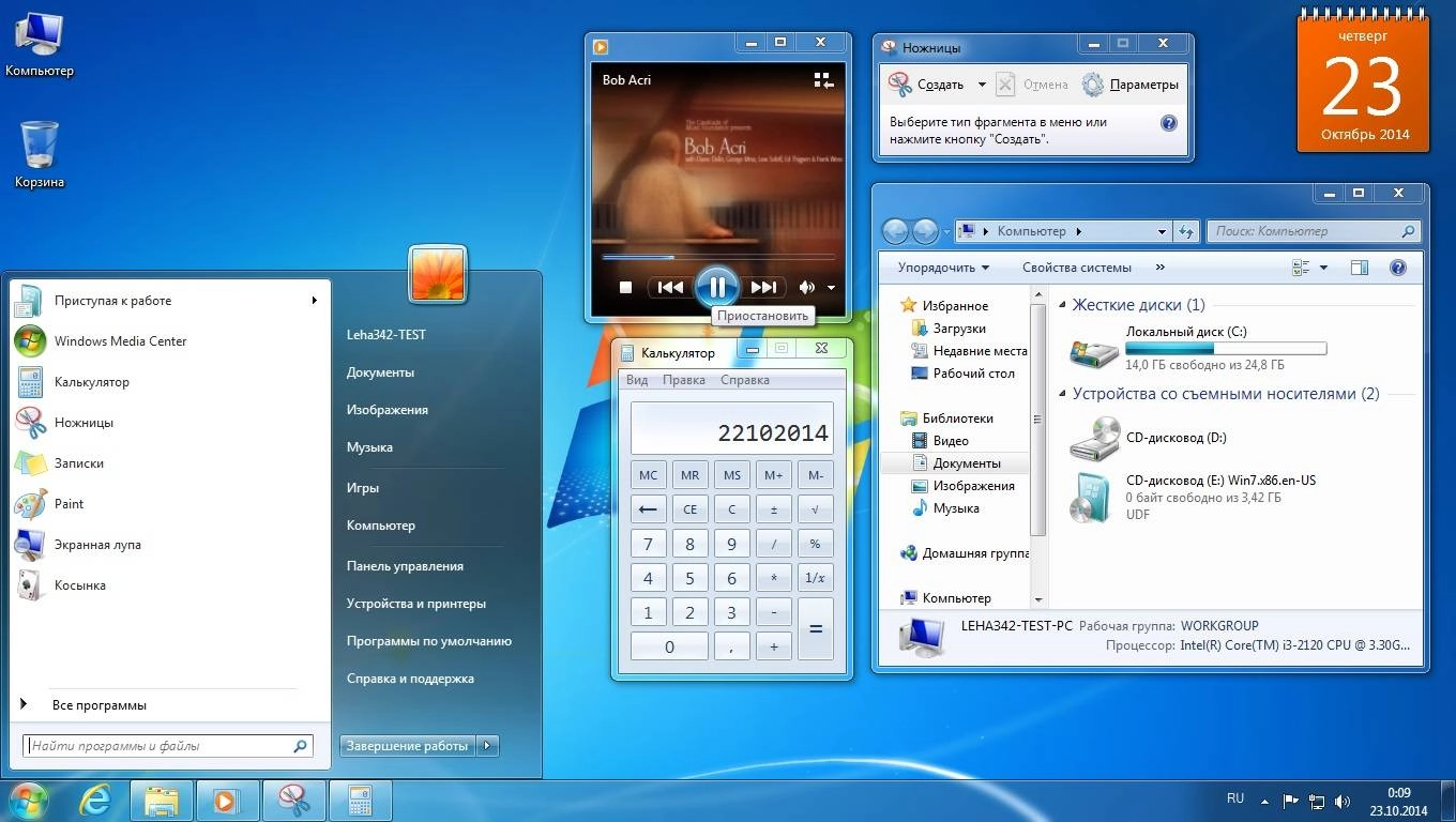 Активация Windows 7 SP1 3in1 Pre-Activated Oktober by Generation2