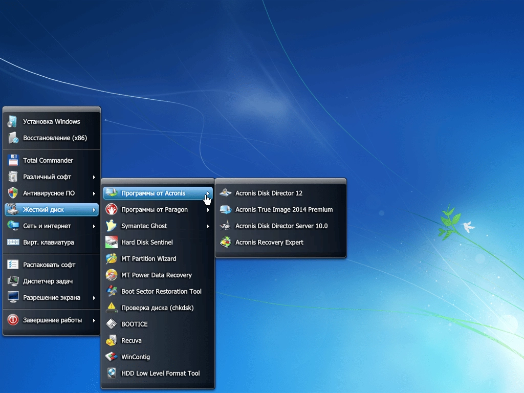 Активация Windows 7 SP1 52in1 +/- Office by SmokieBlahBlah 19.10.20