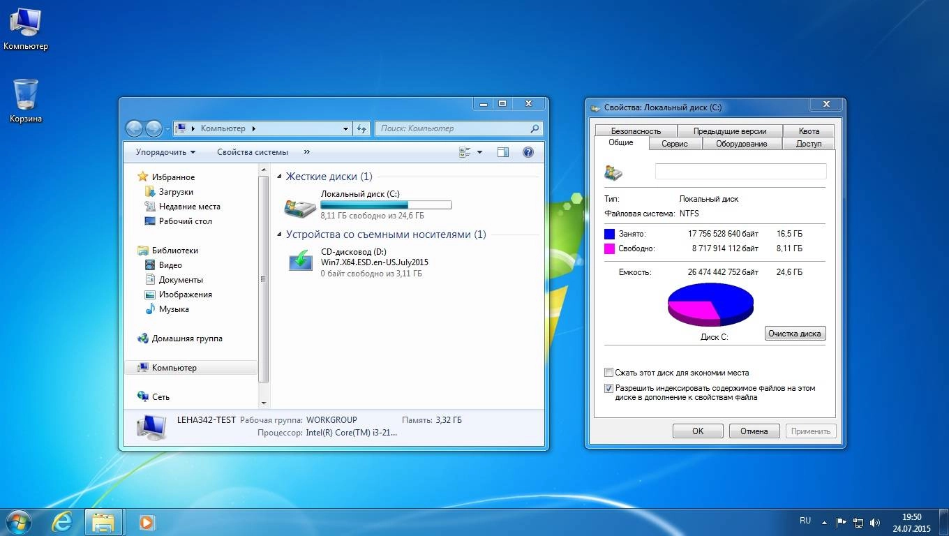 Активация Windows 7 SP1 AIO 12in1 OEM ESD July by Generation2