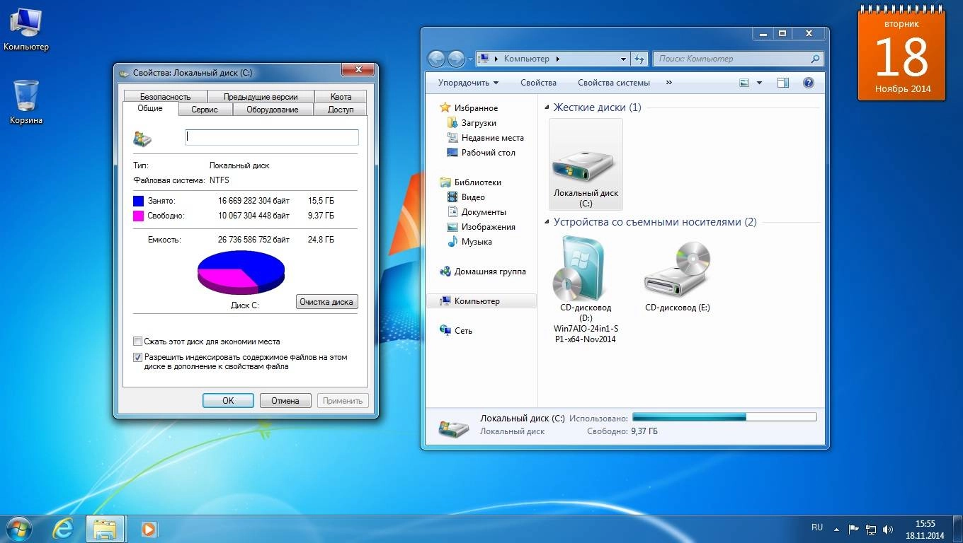 Активация Windows 7 SP1 AIO 24in1 UEFI IE11 November by murphy78 v.7601