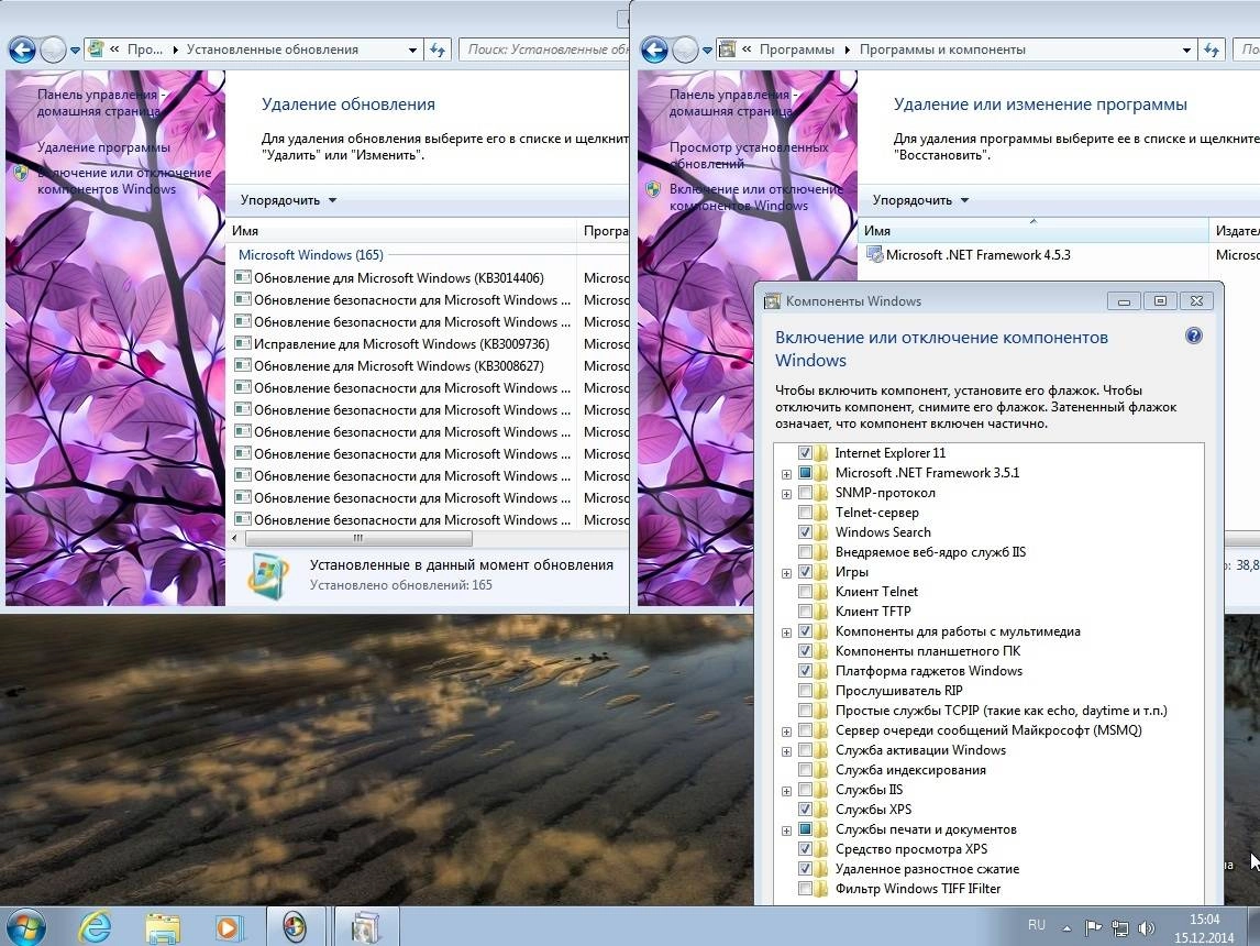 Активация Windows 7 SP1 HomePremium KottoSOFT v.15.12.14