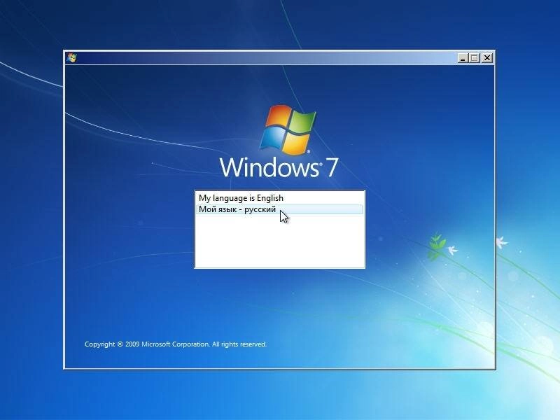 Активация Windows 7 SP1 IE11+ RUS-ENG x86-x64 -8in1- KMS-activation v5