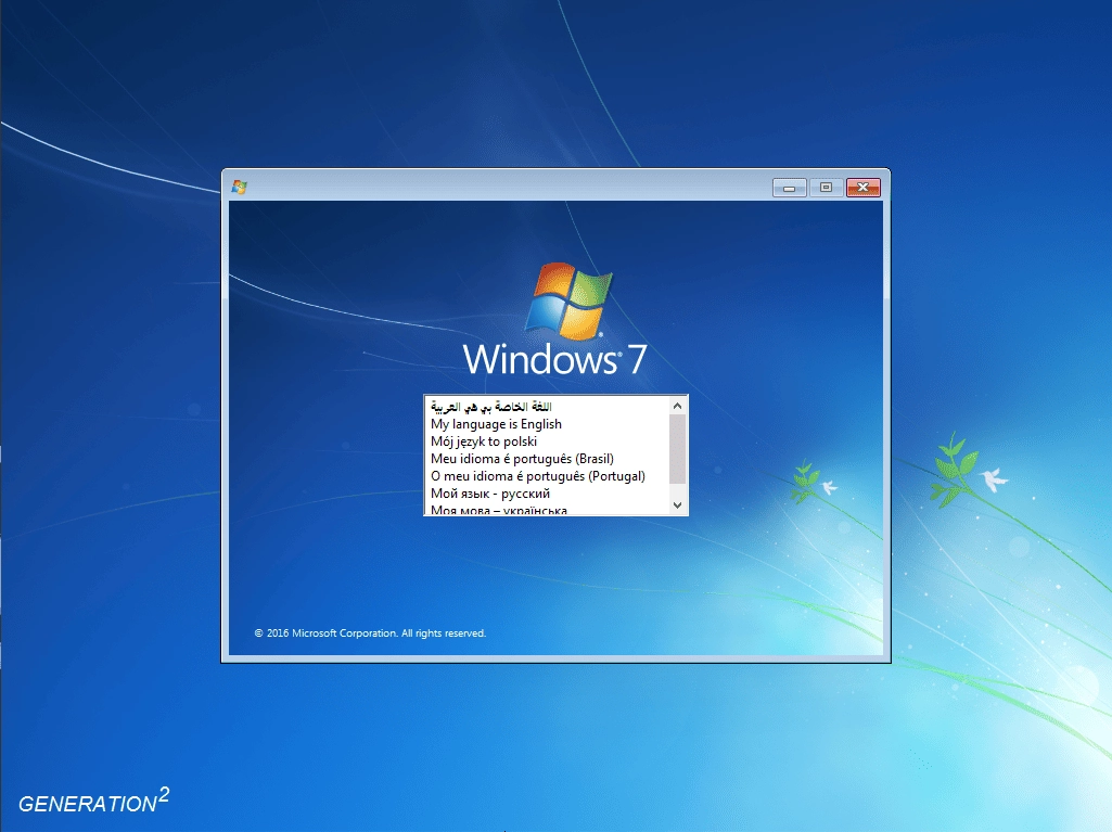 Активация Windows 7 SP1 X64 Ultimate 3in1 October by Generation2