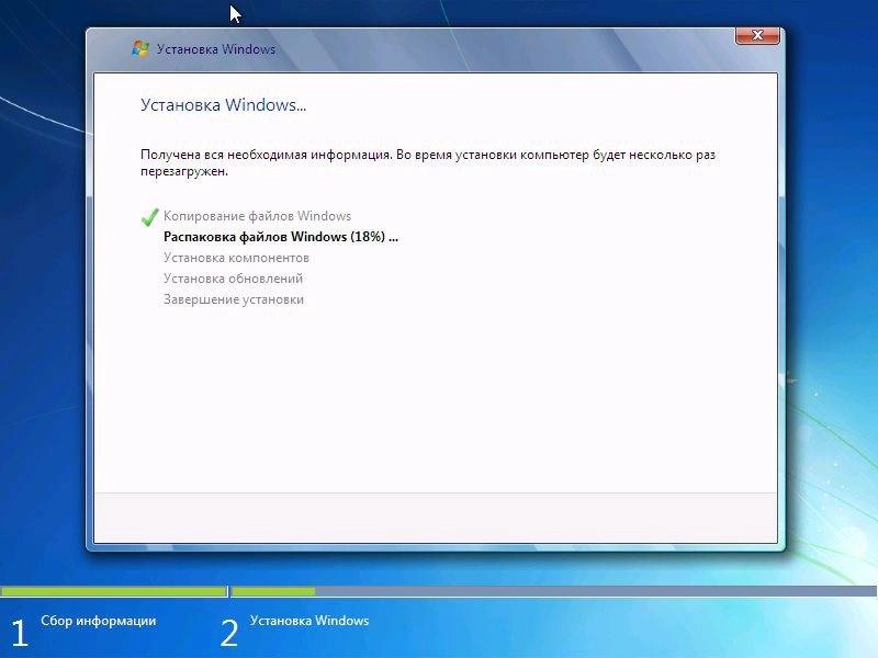 Активация Windows 7 SP1 х86-x64 by g0dl1ke 16.3.15