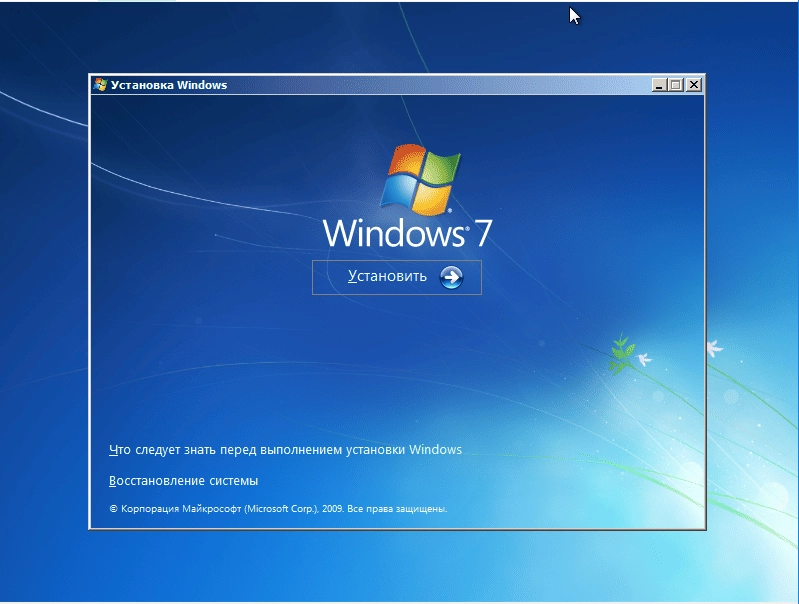 Активация Windows 7 SP1 with Update