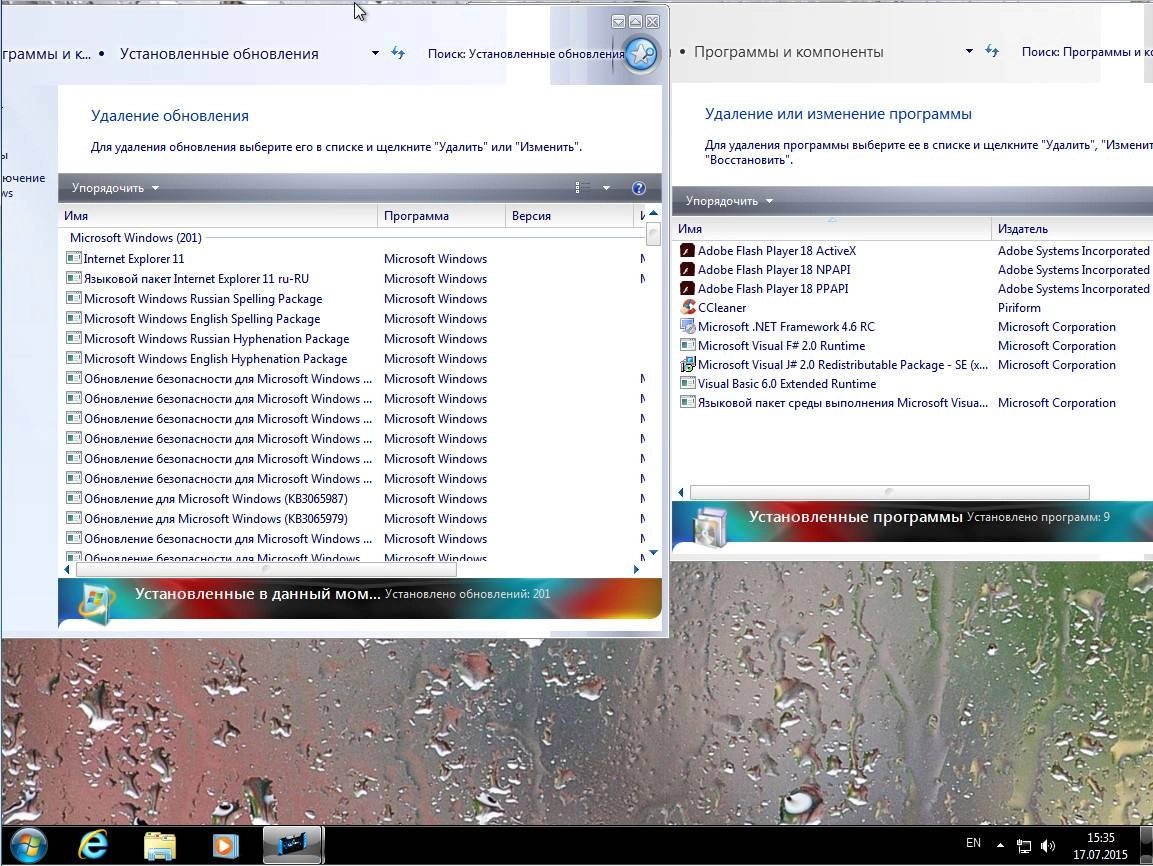Активация Windows 7 Ultimate KottoSOFT v.16.7