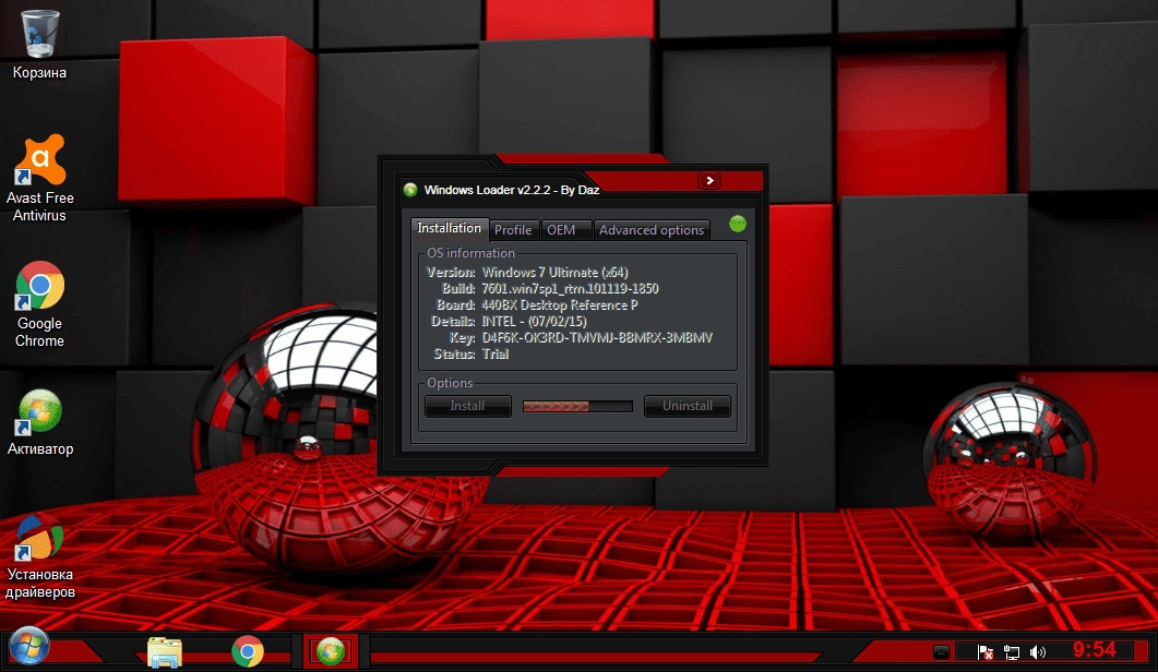 Активация Windows 7 Ultimate RED GAME Editoin x64