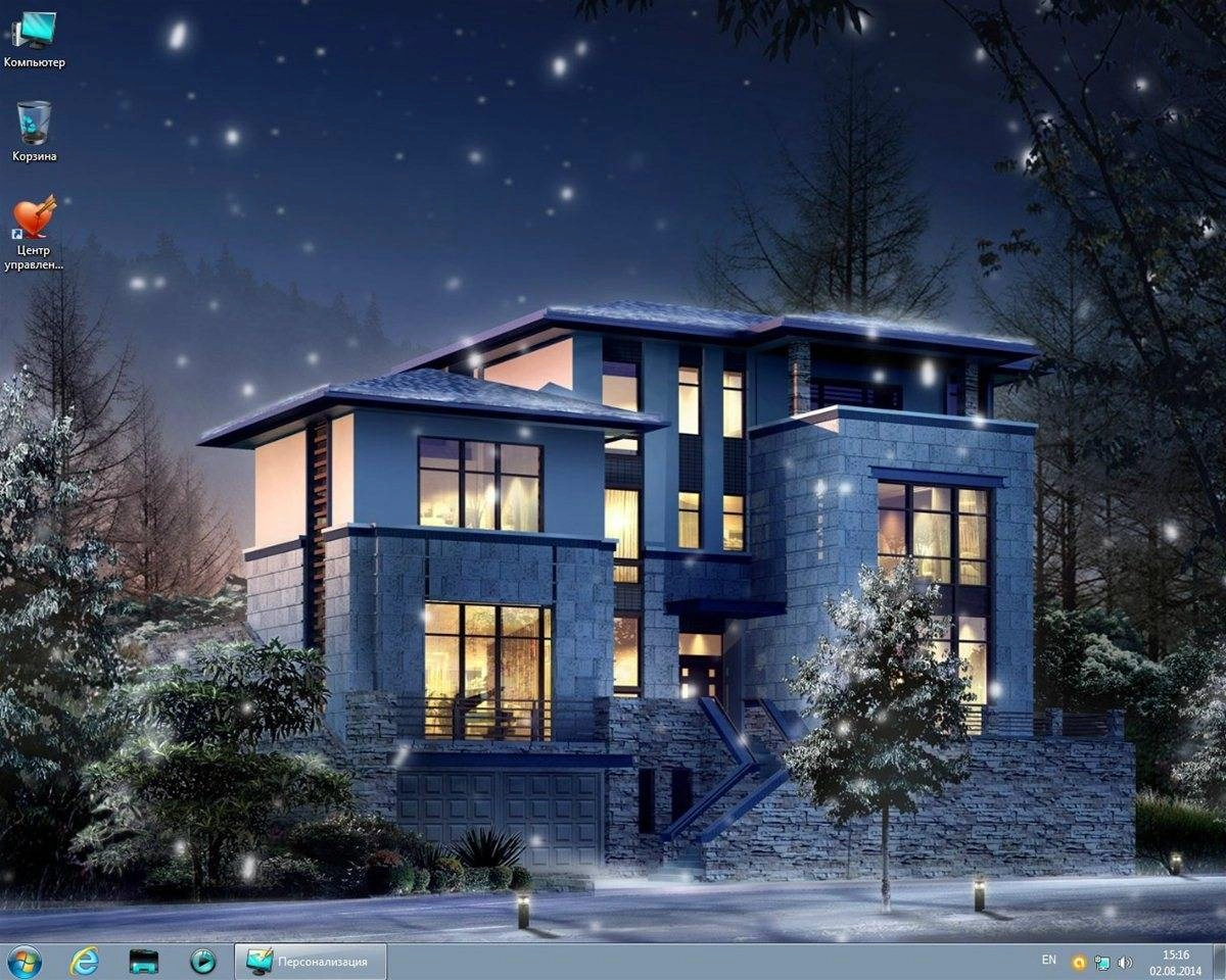 Активация Windows 7 Ultimate SP1 XTreme™ v.3.0