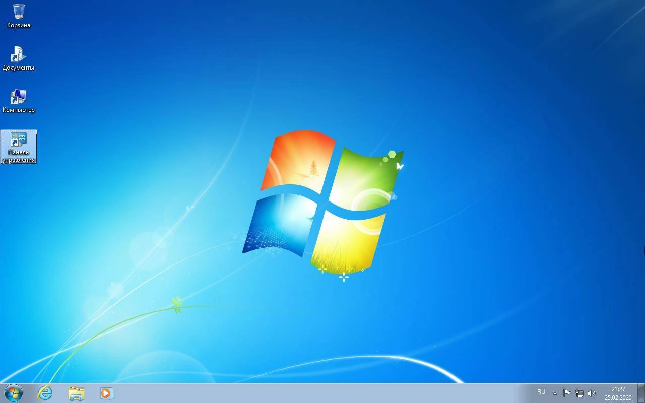 Активация Windows 7 Ultimate SP1 x64 3in1 OEM May by Generation2