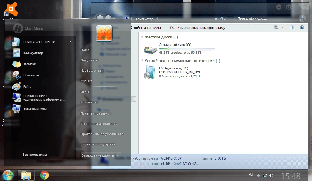Активация Windows 7 Ultimate x64 Glass Style +DriverPack online