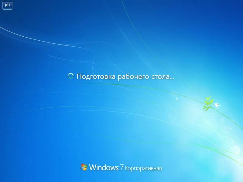 Активация Windows 7 корпоративная X86 с автоустановкой, для незрячих 6.1.7600