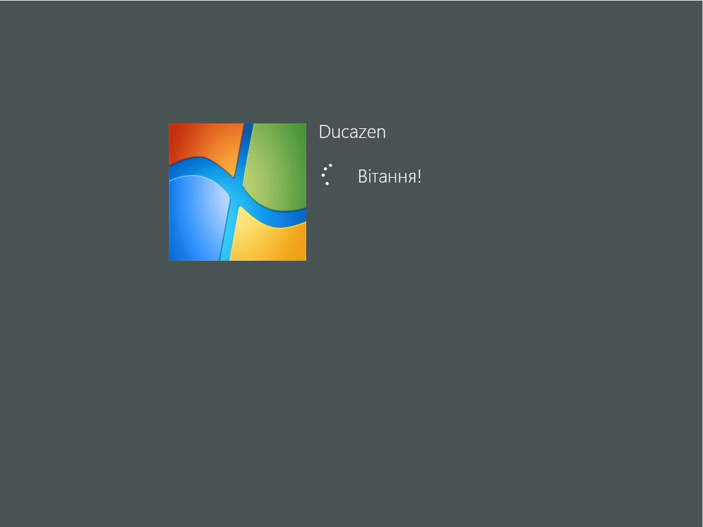 Активация Windows 8.1 Enterprise Almost Complete v.Ukrainian by Ducazen