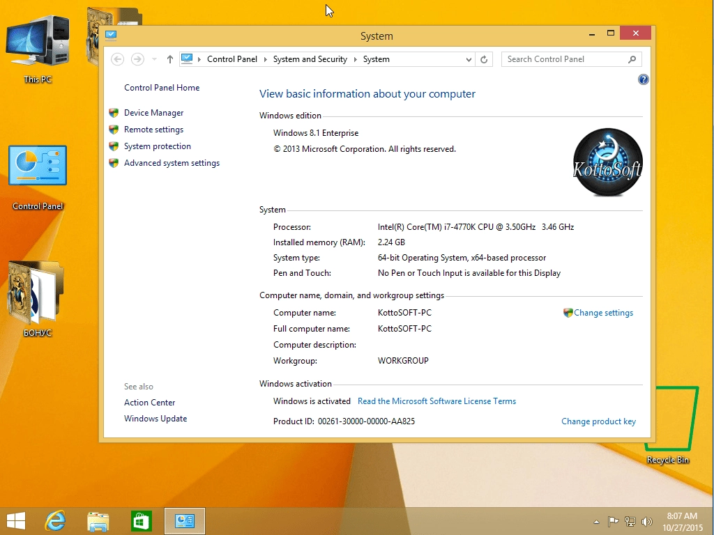 Активация Windows 8.1 Enterprise Office KottoSOFT v.102
