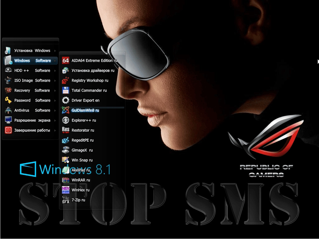 Активация Windows 8.1 Enterprise Update 1 v.10.9.14 by Romeo1994 Русский