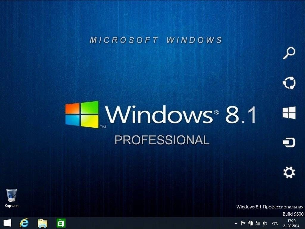 Активация Windows 8.1 Pro Elgujakviso Edition 6.3.9600.17031