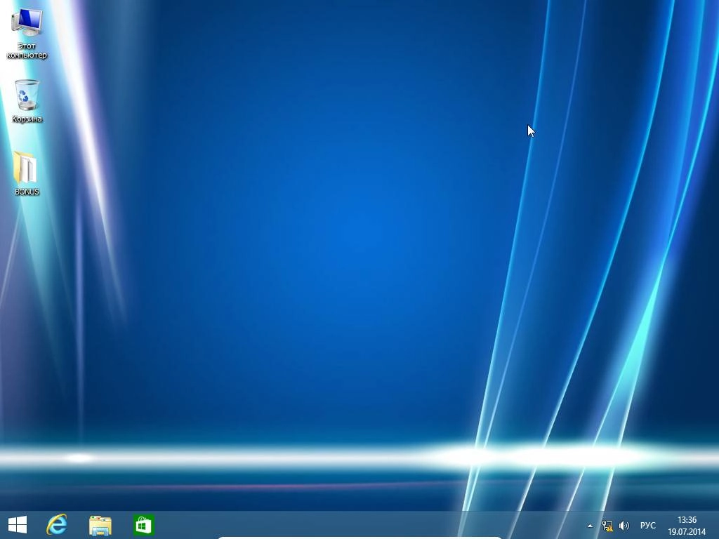 Активация Windows 8.1 Professional Update by D1mka v4.4