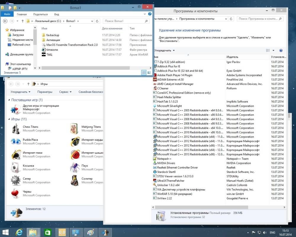 Активация Windows 8.1 professional x64 by HoBo-Group 4.7.0
