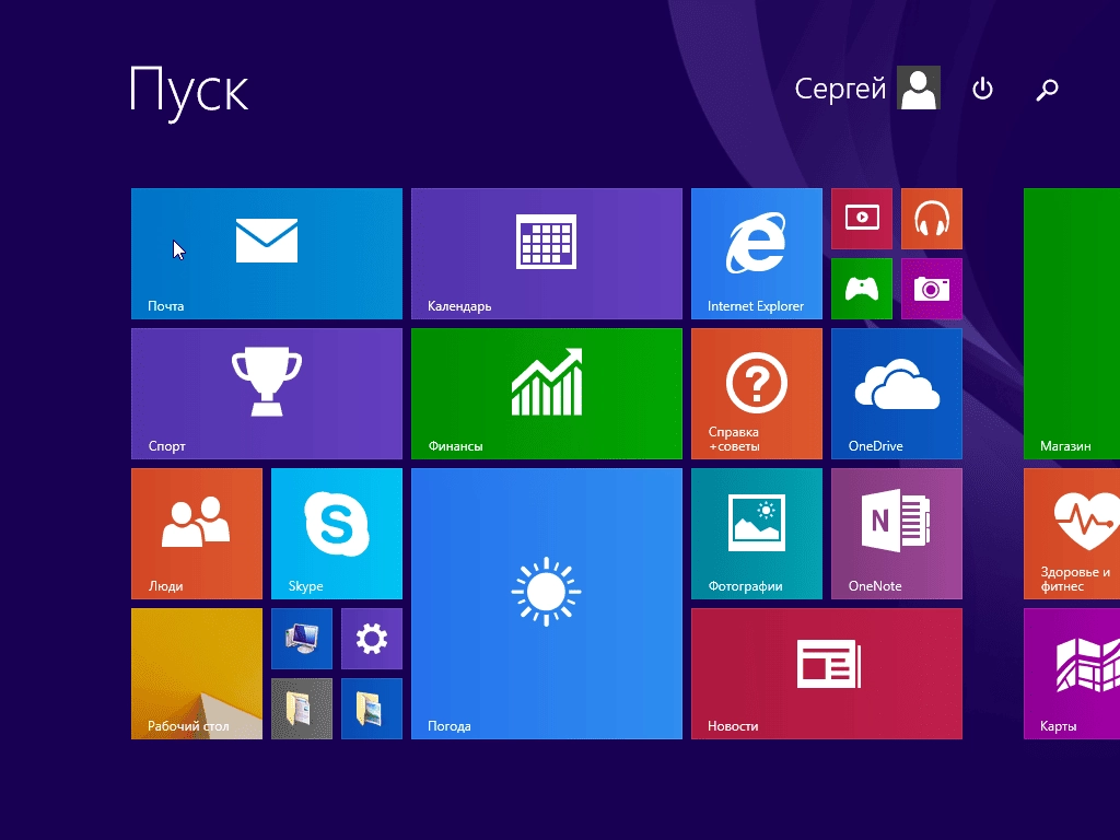 Активация Windows 8.1 with Update - Оригинальные образы от Microsoft MSDN