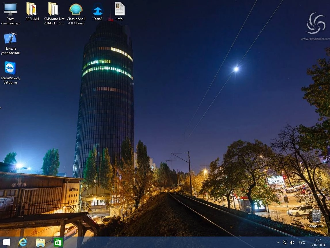 Активация Windows 8.1x64 Enterprise Office KottoSOFT. 16.7.14
