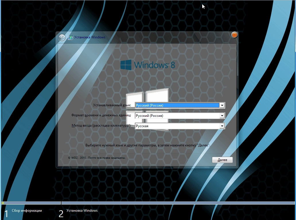 Активация Windows Embedded 8.1 Industry Enterprise KottoSOFT