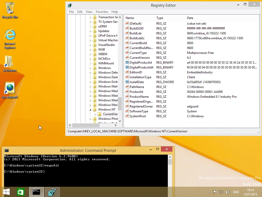Активация Windows Embedded 8.1 with Update AIO 12in2 adguard v15.07.15